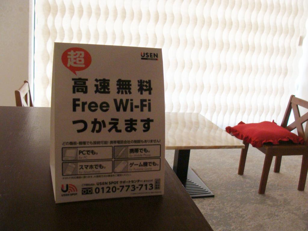 Hotel Alten Osaka Dış mekan fotoğraf